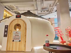 -家舍沐浴生活馆