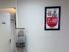 -牙博士口腔品牌连锁(昆山城区店)