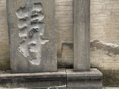 -桂林独秀峰王城景区