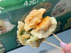 -煎饺王子(财富广场店)