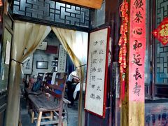 -丝绸小镇荻港古村