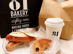 -81BAKERY(大学路店)
