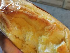 椰香牛奶包丨大口大满足-长乐饼家(五羊新城店)