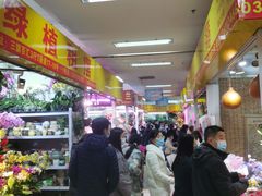 -三旗百汇商品城