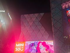 -万达广场(广州番禺店)