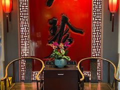 -八珍饺子·烤鸭·家常菜