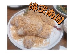 -将相和·海鲜蒸饺大连菜