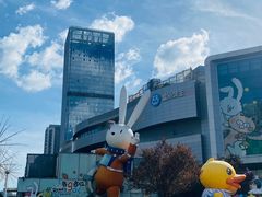 -凯德广场(西城店)
