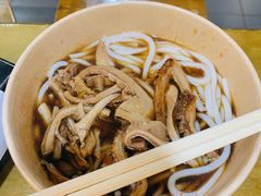 -郭记老汉口热干面