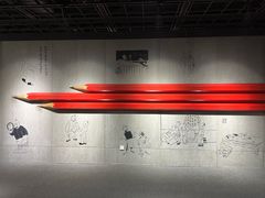 -上海动漫博物馆