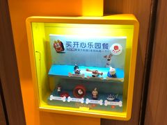 -麦当劳(皇岗路店)