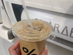 -% Arabica阿拉比卡咖啡(前滩太古里店)