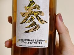 -必胜客(安河桥北店)