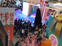 -皇庭广场(福华三路店)
