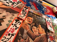 -平成屋· Late Night 食堂(四川北路店)