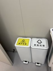 -美莱医疗美容医院