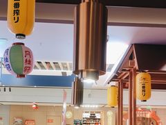 -谷牛日式烤肉(宝山U天地店)