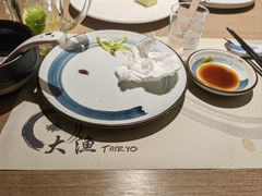 -大渔铁板烧(花园道店)