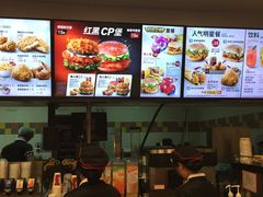 -肯德基(西安电子城店)