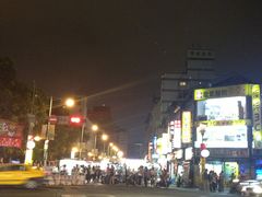 -诚品(信义店)