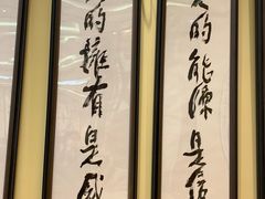 -星云文教馆