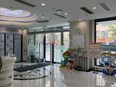 -泰康拜博口腔·二级专科医院(种植·正畸·修复·联合中心)