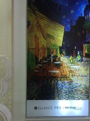 -武汉五洲整形外科医院