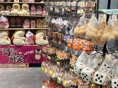 -潮品挚尚(五角场苏宁易购店)