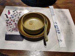 -盡膳口福跷脚牛肉火锅(合生汇购物中心店)