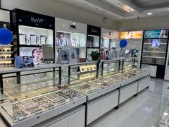 -大明眼镜(宣内店)