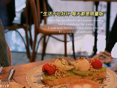 -Alimentari早午餐(安福路店)