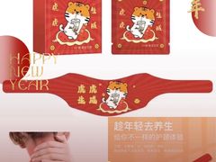 -一代眼镜·蔡司配镜(浦东大拇指广场店)