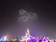 -泉城欧乐堡梦幻世界