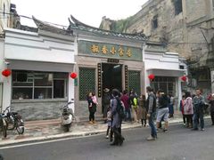 门面-飘香小食店(国平路店)