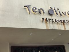 -Ten Olives甜点