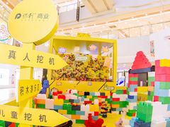 -保利MALL(天鹅湖店)