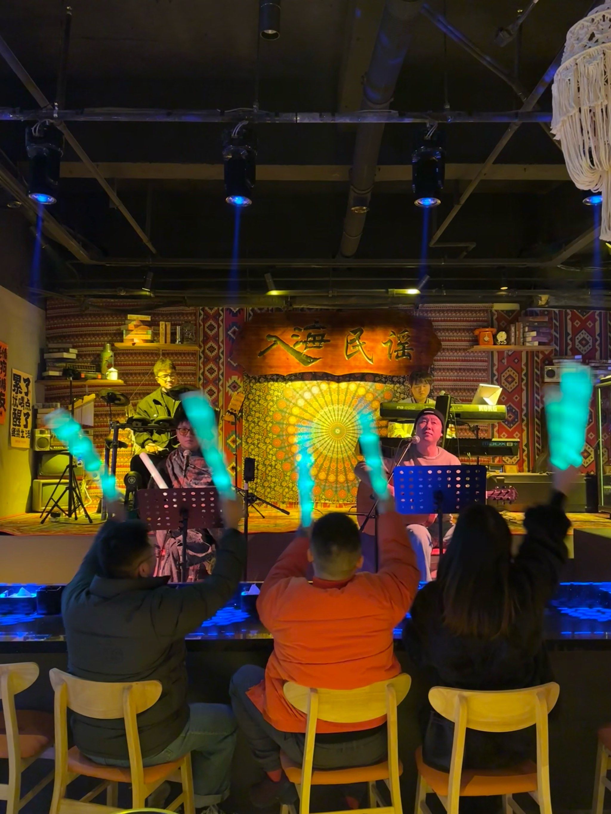 吴江这家民谣酒馆有点太超前了!花小钱装大杯