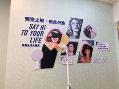 -德韩口腔(东寺街院区)