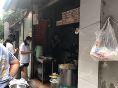 门面-蓉城西二道无名冒菜(西二道街店)