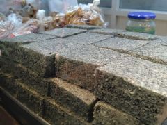 黑米糕-老半斋(福州路店)