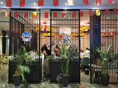门面-毛家饭店(碧桂园店)