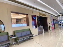 -海底捞火锅(天津SM城市广场店)