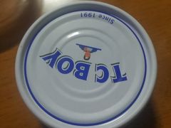 -AEON永旺超市(天津津南店)