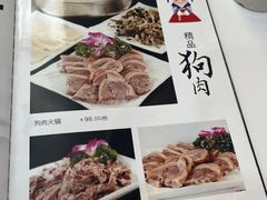 -韩阳园(绿波小区店)