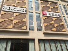 -隆聚·时令海鲜(洪兴店)