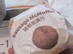 -麦当劳(国际社区店)