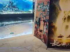 -春天国际影城(中庚漫游城杜比全景声店)