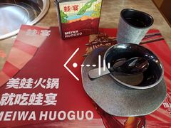 餐具摆设-蛙宴·美蛙火锅基地(万象城店)