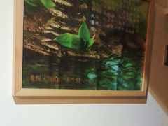 -龙悦·澜泊湾SPA养生中心