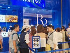 -the Roll'ING手作瑞士卷专门店(卓悦中心店)